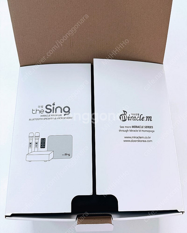 인비오 INVIO PD-8200 라디오/CD/DVD/카...--7