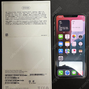 아이폰 XSM 512 일본기기