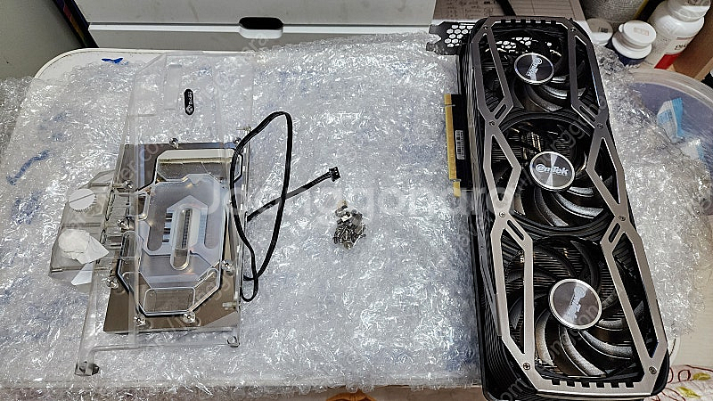 [대전] 이엠텍 3080Ti--0