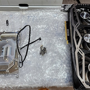[대전] 이엠텍 3080Ti