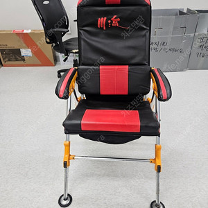 천류의자1대 및 도널드의자 2대 일괄로정리합니다