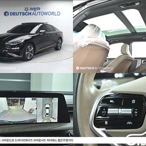 [기아]K8 3.5 2WD 노블레스 2022 년 중고차☆신뢰☆믿음☆정직☆고객님께 약속드립니다!