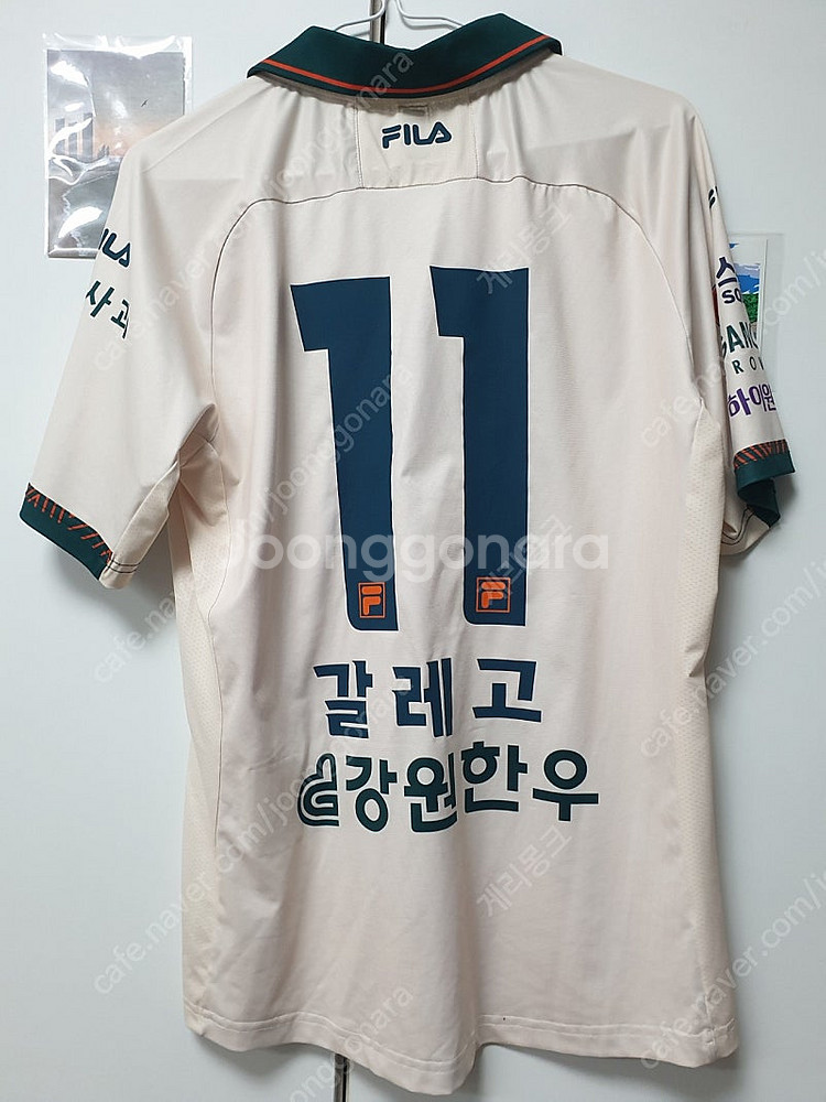 (S급) 강원FC 갈레고 유니폼 100사이즈 (선수싸인...--0