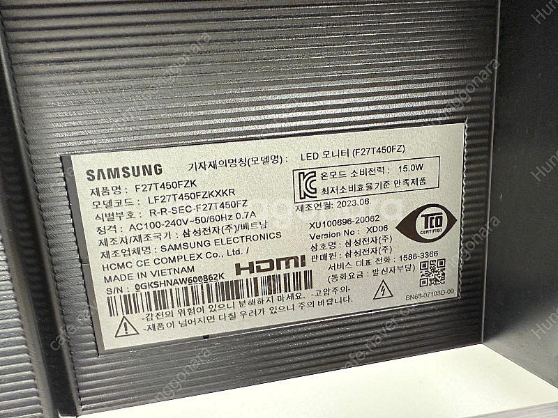 삼성 IPS 27인치 모니터 (모델 ; F 27T450...--2