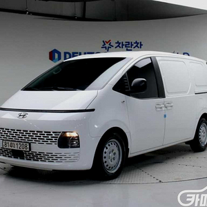 [현대]스타리아 2WD 디젤 카고 3인승 스마트 2023 년 중고차☆전액할부☆중고리스☆첫차☆