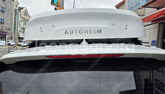 카니발 루프박스 AUTOHEIM 제품 판매 합니다.--3