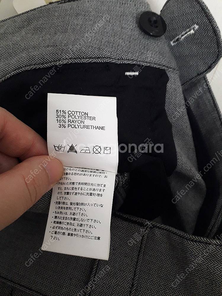 오클리 이클립스 팬츠--2