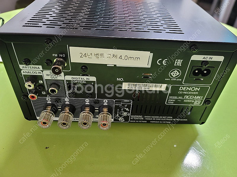 데논 RCD-M41 올인원 앰프 (CD리시버, 블루투스...--2