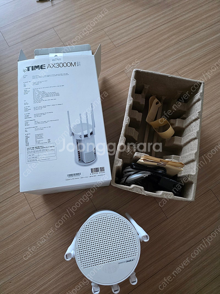 iptime AX3000m 택배비 포함 5만5000원--2