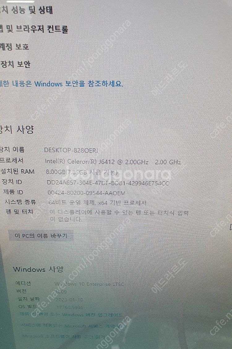 셀러론11세대 j6412 산업용 미니pc 판매--4