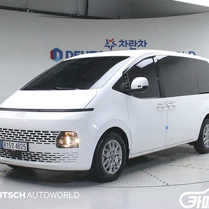 [현대]스타리아 2WD L3.5 카고 3인승 모던 2025 년 중고차☆전액할부☆중고리스☆첫차☆