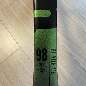 윌슨 블레이드V8 98 16x19 305g