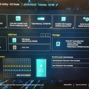 Asus rtx3060 게이밍노트북 판매합니다.