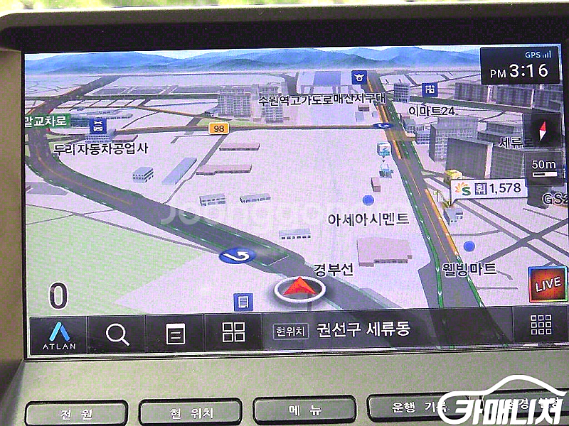 [소형화물][윙바디]포터2 슈퍼캡/초장축/(CRDi) ...--6