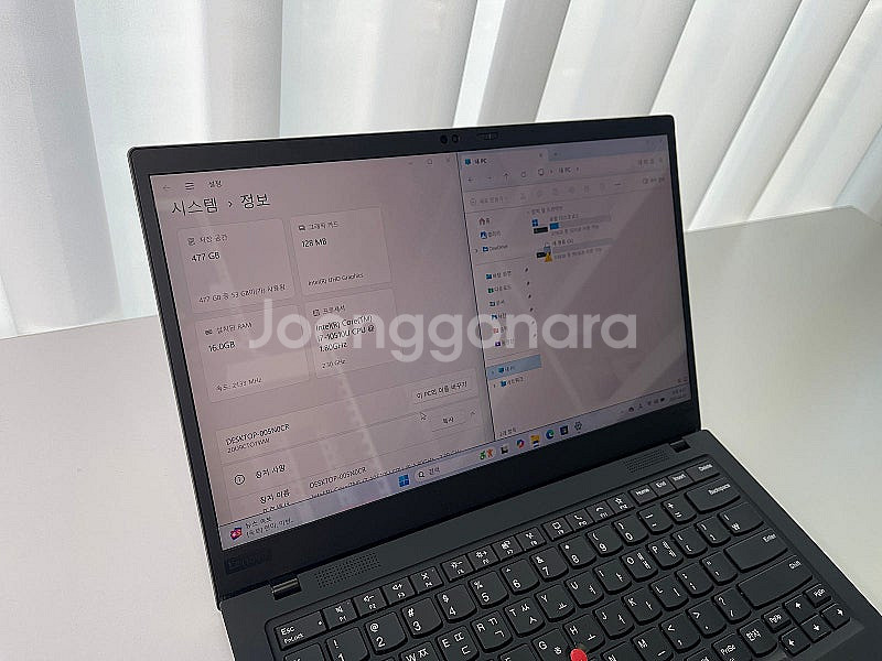 레노버 씽크패드 X1 Carbon 8th Gen (i7...--4