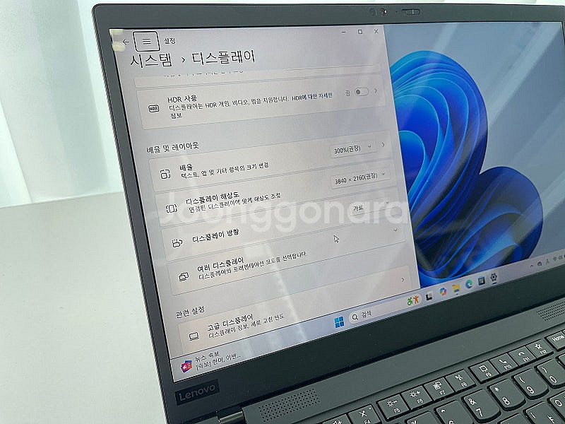 레노버 씽크패드 X1 Carbon 8th Gen (i7...--5