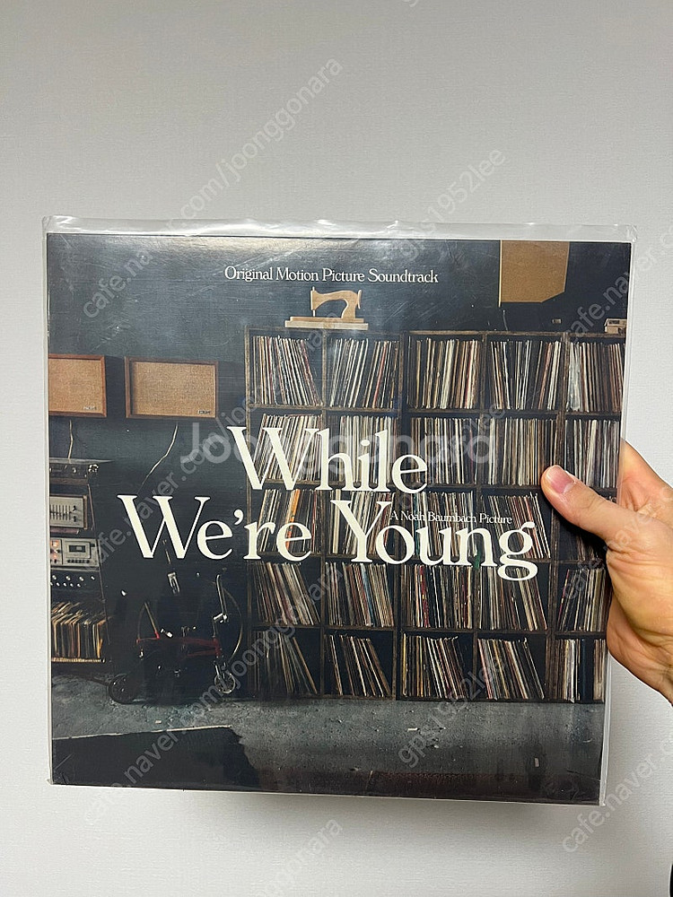 위아영 while we’re young lp--0