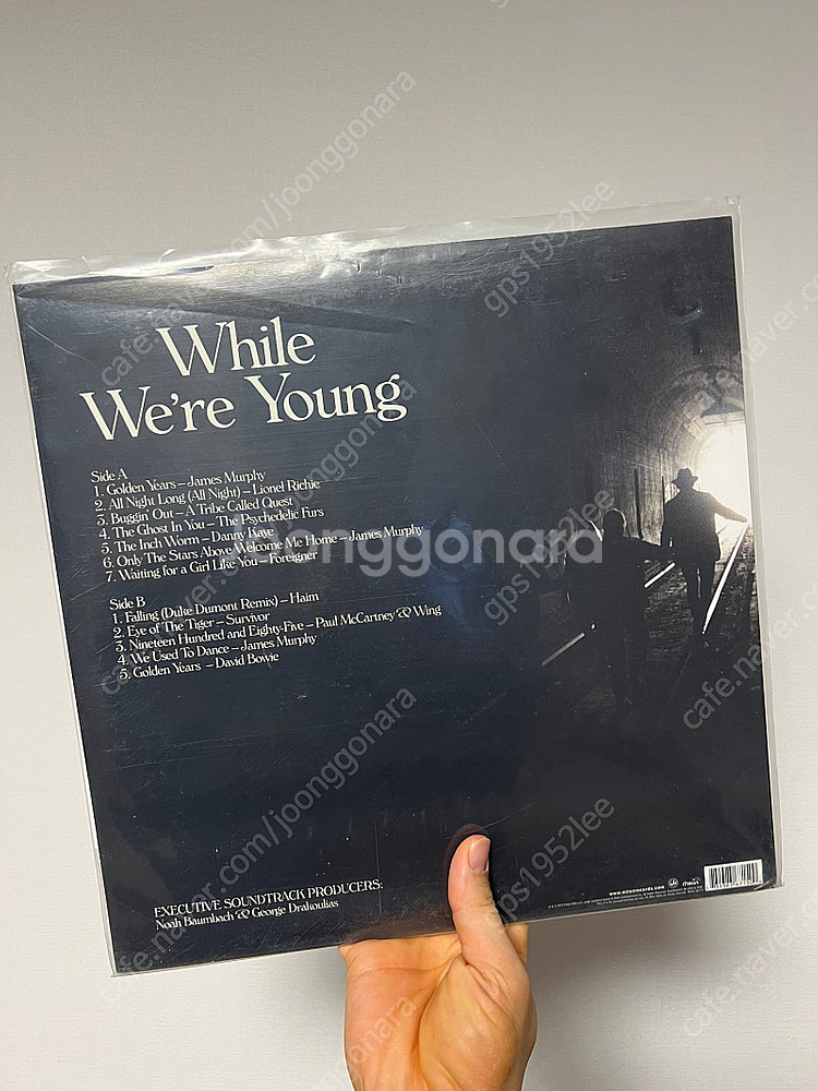 위아영 while we’re young lp--1