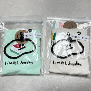 리미떼두두 여아 모달 코튼 속옷 상하세트(2XL/미개봉 새상품) 2벌 일괄