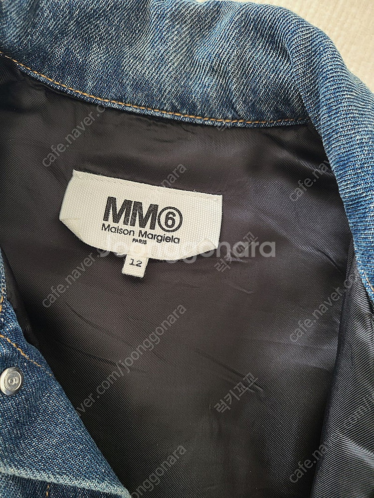 MM6마르지엘라 데님자켓--1