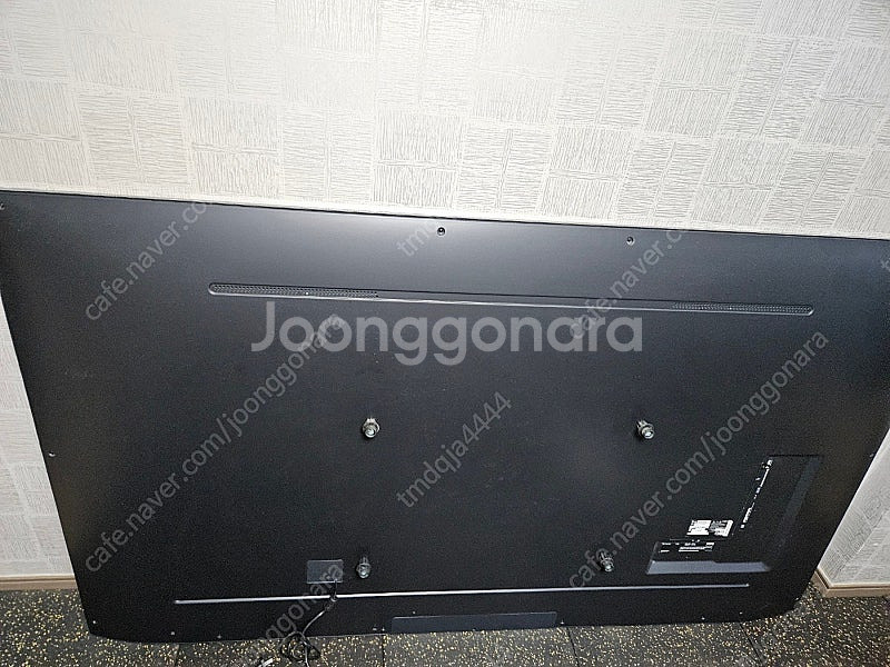 LG UHD TV 217cm 86인치 울트라HD 86U...--1