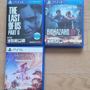 ps5호라이즌포비든웨스트컴플리트,바이오하자드re2 광주광역시