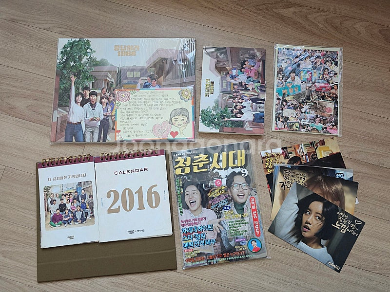 응답하라1988 굿즈 판매 (엽서, 달력, 우표, 퍼즐...--0