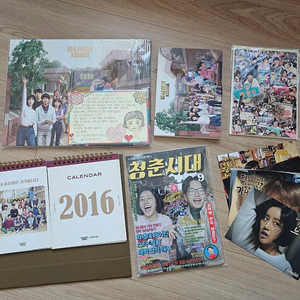 응답하라1988 굿즈 판매 (엽서, 달력, 우표, 퍼즐, 덕선이, 노트, 박보검)
