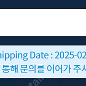 RTX 5090 갈라도르 440만원