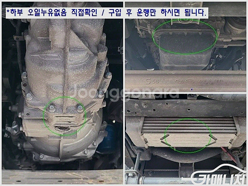 [소형화물][윙바디]봉고3 1.2톤/(CRDi) (3인...--5