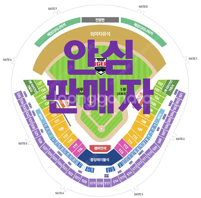 [최저가] 광주 LG VS 기아 4/25 4/26 4/...--0