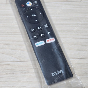 dlive H5 리모콘
