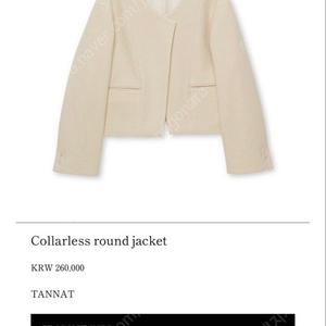 타낫 collarless round jacket