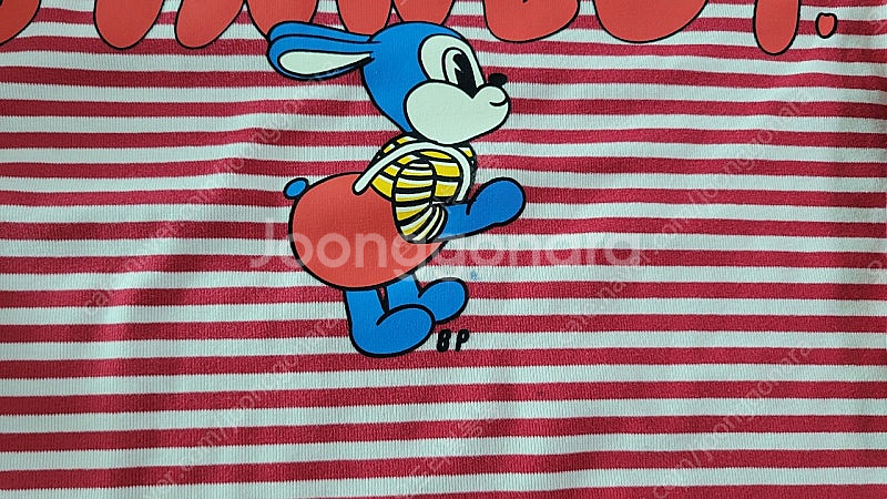 베베드피노 120--2