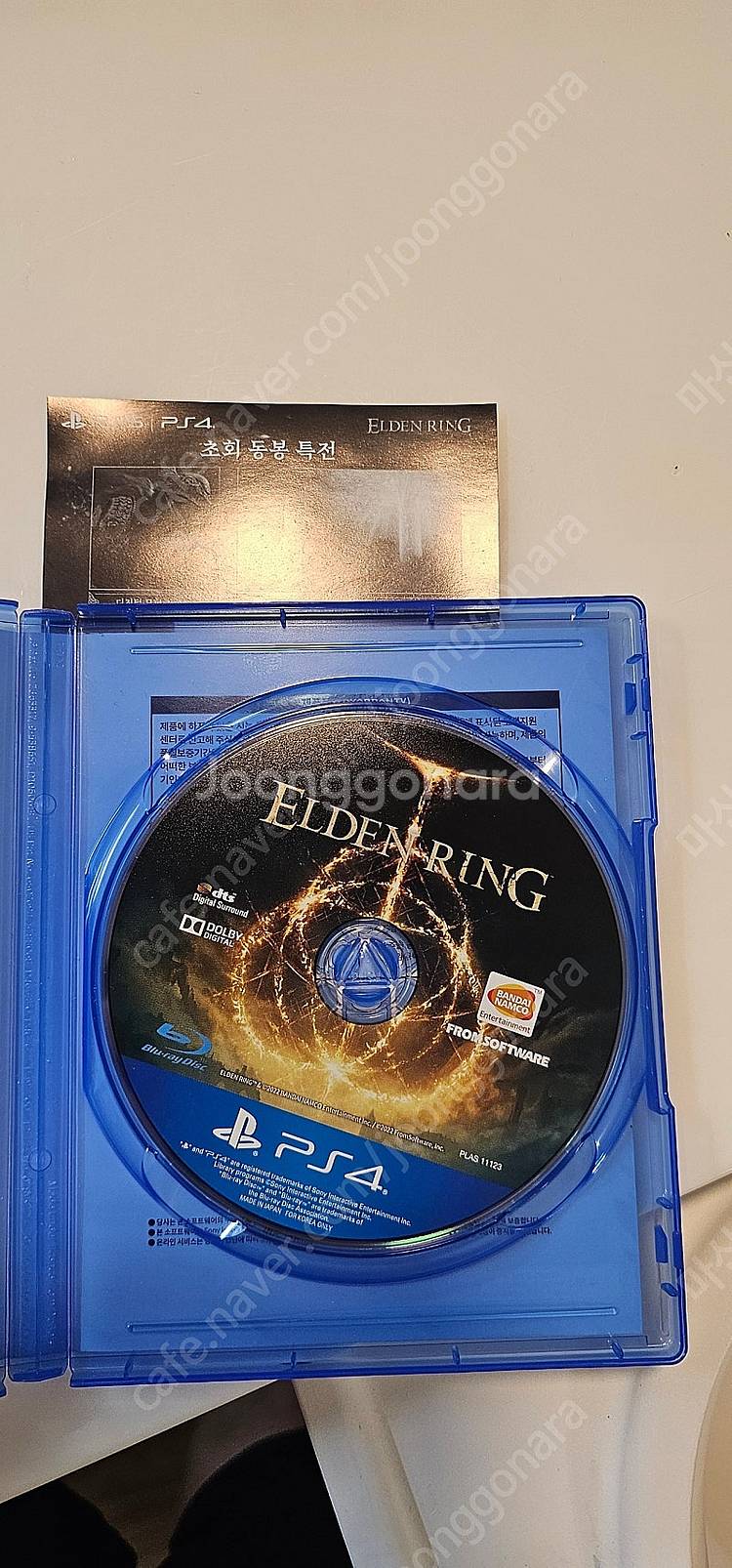 ps4 엘든링 택포함 4만원--0