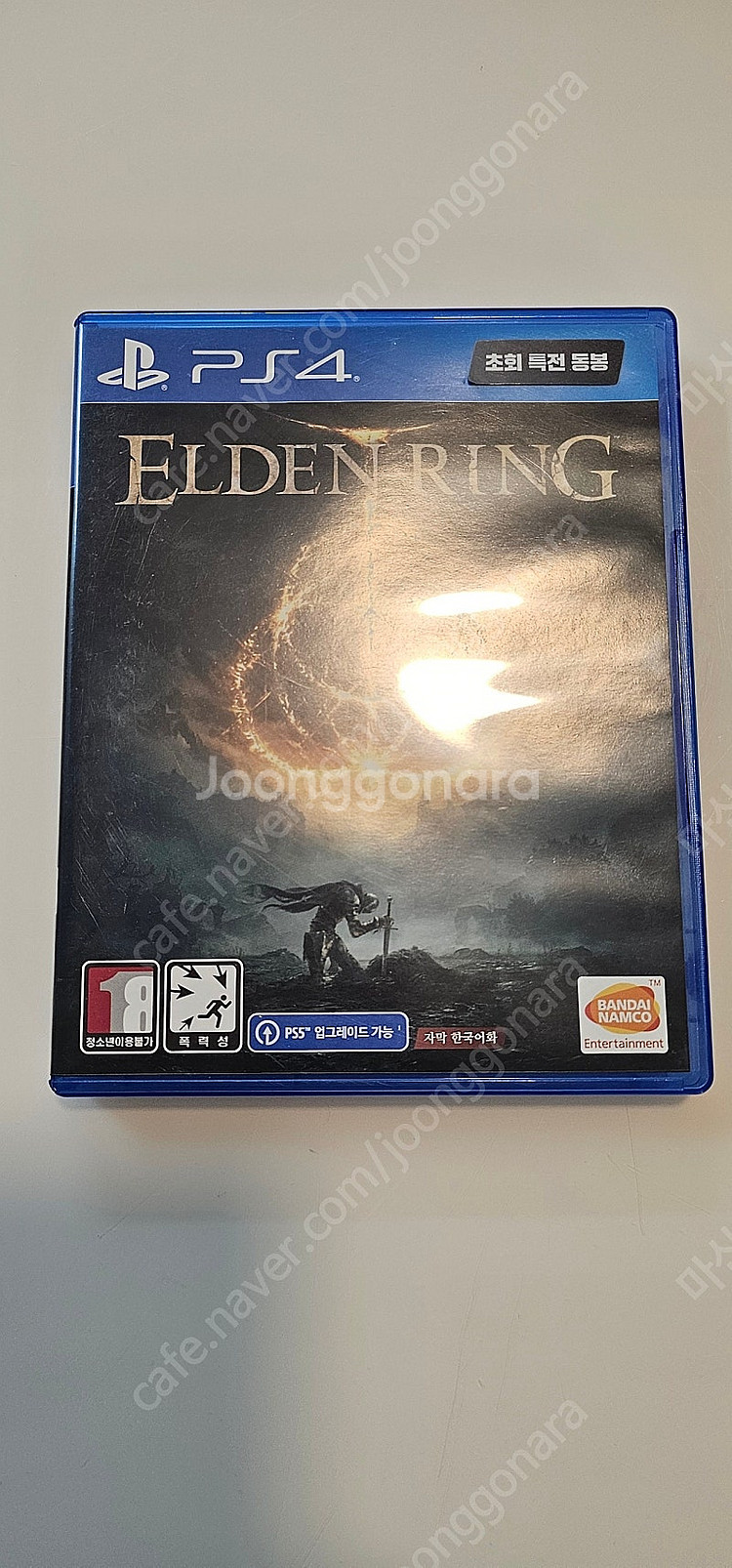 ps4 엘든링 택포함 4만원--1