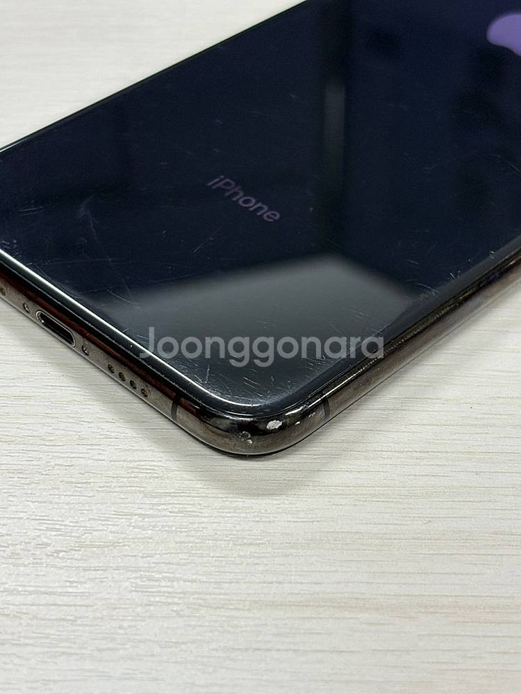 아이폰XS MAX 블랙색상 256용량 액정상태 너무좋은...--2