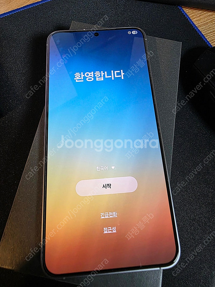 갤럭시 s25플러스 512 실버쉐도우 자급제 판매합니다...--1