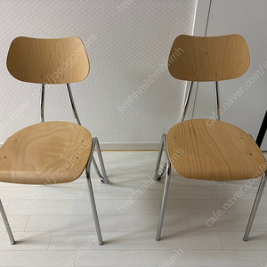 [L&C stendal] Arno 417 Chair, Natural/ Chrome 엘엔씨스텐달 아르노 체어