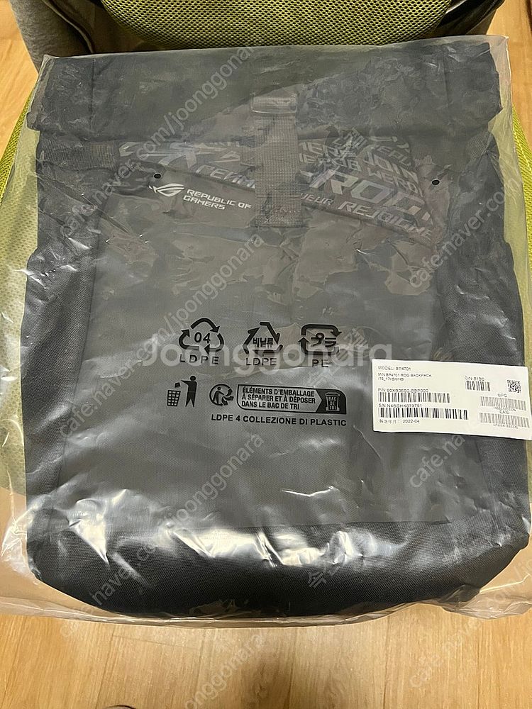 ASUS rog 노트북 백팩--0