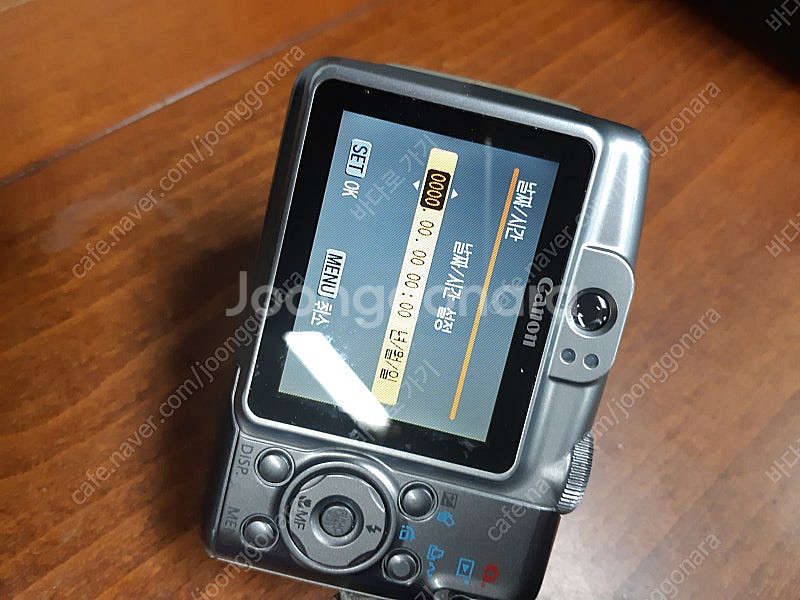 캐논 파워 샷 A720 IS--2