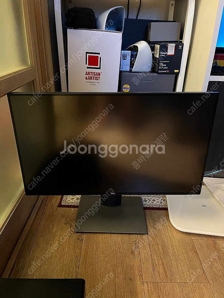 델 울트라샤프 U2520D QHD 허브 모니터--0