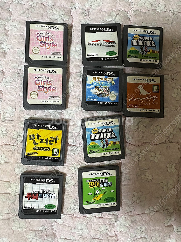 닌텐도 칩 여러가지 팔아요 (곽X)--0