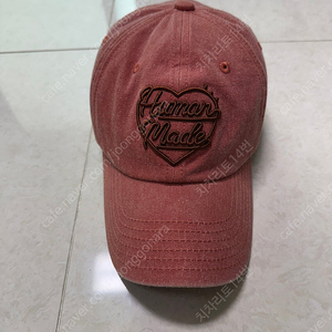 휴먼메이드 볼캡 판매합니다. 휴메 모자