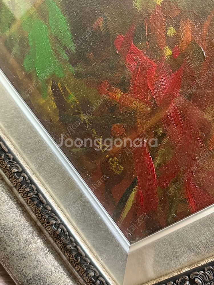 작가미상 유화페인트 그림 액자--3