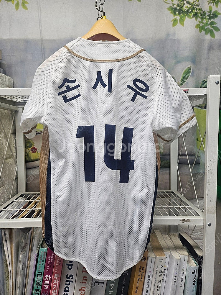 NC다이노스 창원 올드 야구유니폼 9호 어린이 주니어 ...--4
