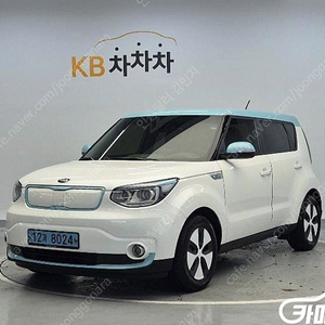 [기아]쏘울 EV EV (5인승) ★중고차★중고차매입★전액할부★저신용자★신불자★소액할부★현금★카드 전부 가능합니다!
