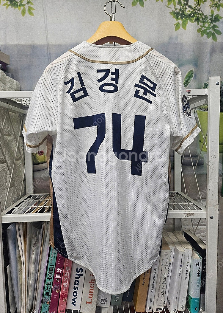 NC다이노스 김경문 창원 유니폼 S 2013년 올드 야...--0