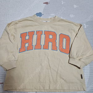 히로 블랭크티 100