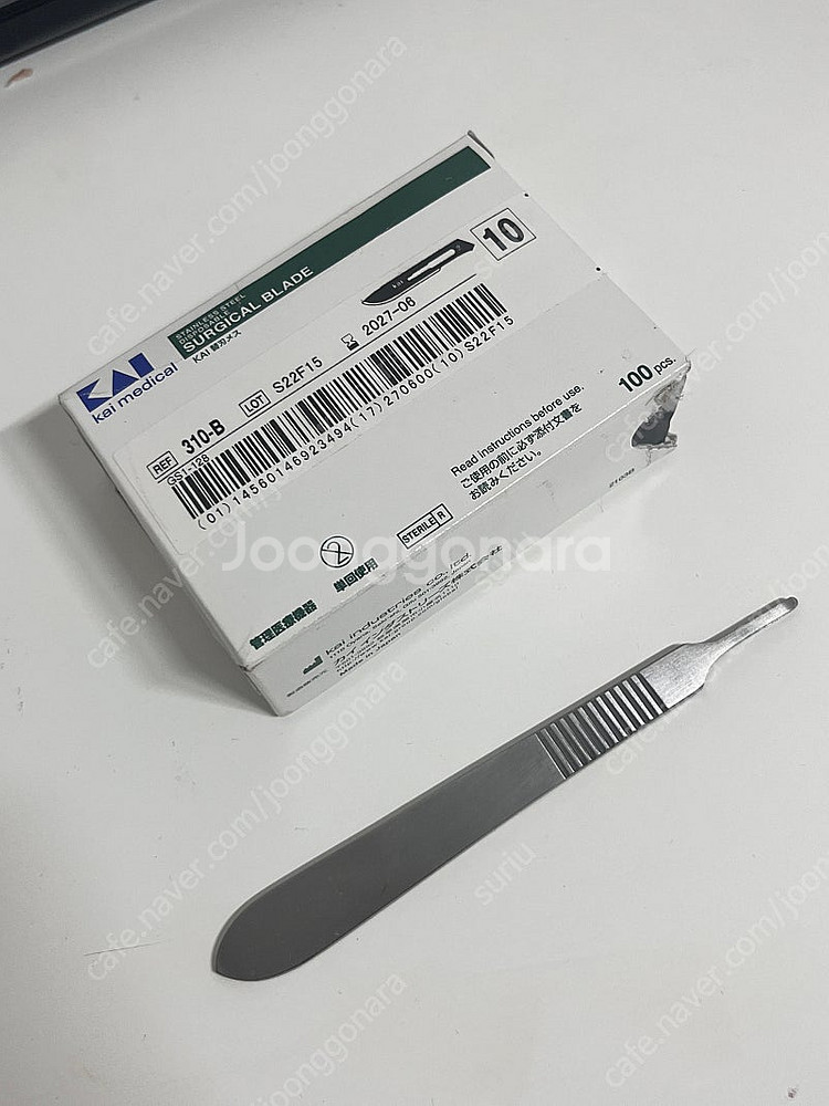 스킨플래닝재료 메스날 핸들 블레이드--0